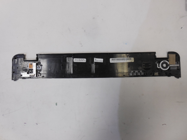 Power lišta - Acer Aspire 5742