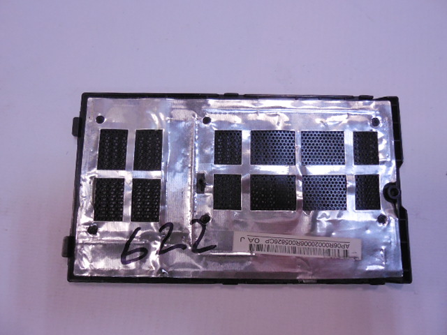 Krytka RAM / Cover RAM pro Emachines E527