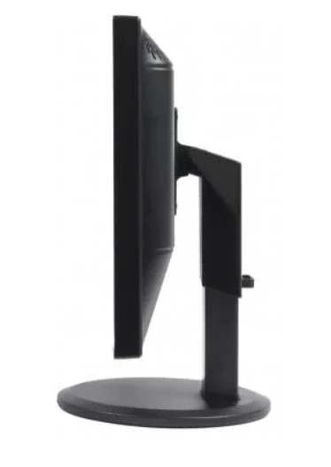 Monitor 22" iiyama ProLite B2206WS černý