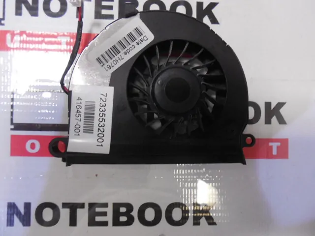 Větráček / FAN kompletní pro HP COMPAQ NC6400