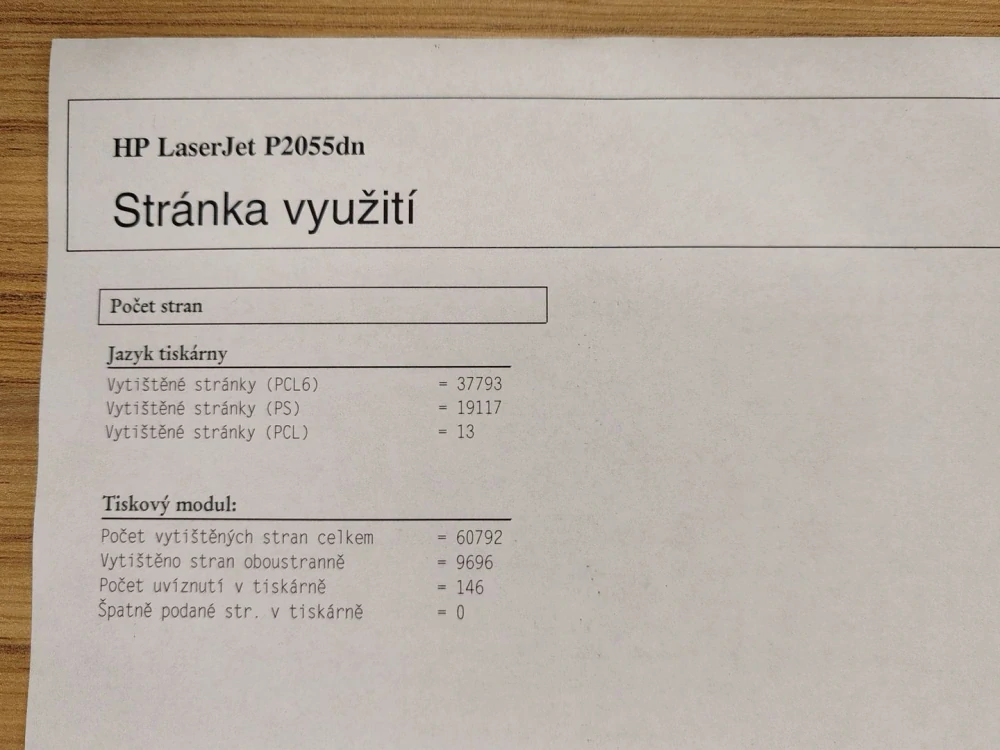 HP LaserJet P2055DN