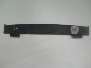 Power kryt / Cover power pro Emachines D620