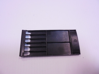Krytka SD/Express karty / Cover SD/Express card pro HP 4710s